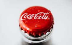 Afbeelding bij artikel Optietips VS | Opnieuw premies innen met Coca-Cola