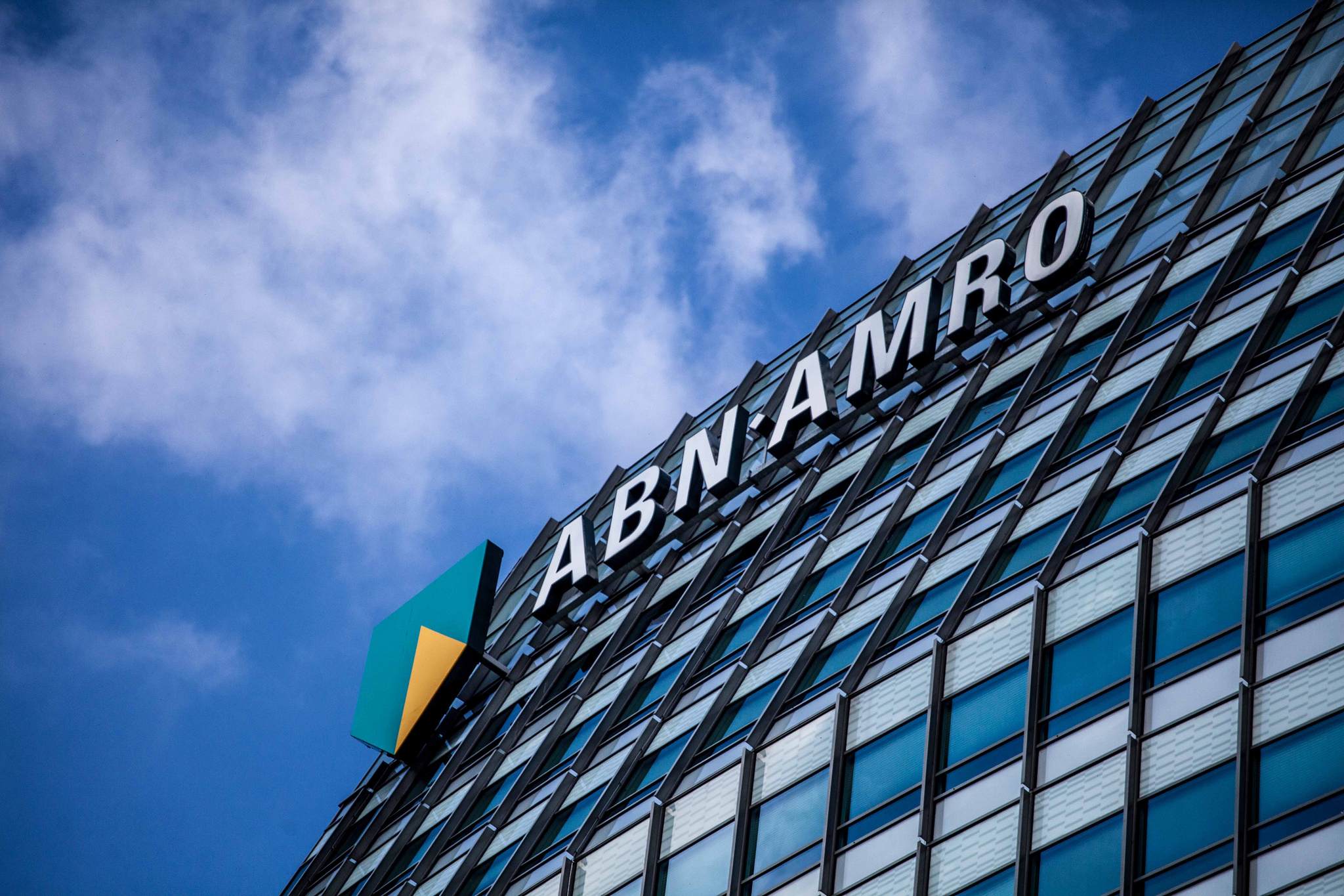 Банк нидерландов. ABN AMRO. Амро банк. ABN AMRO Bank.